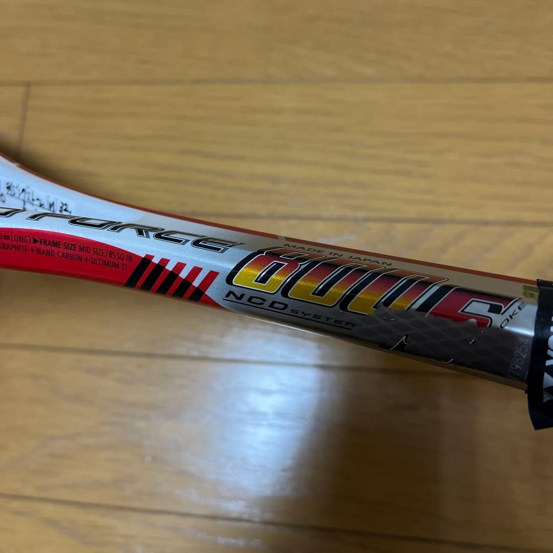 ヨネックス ナノフォース800S