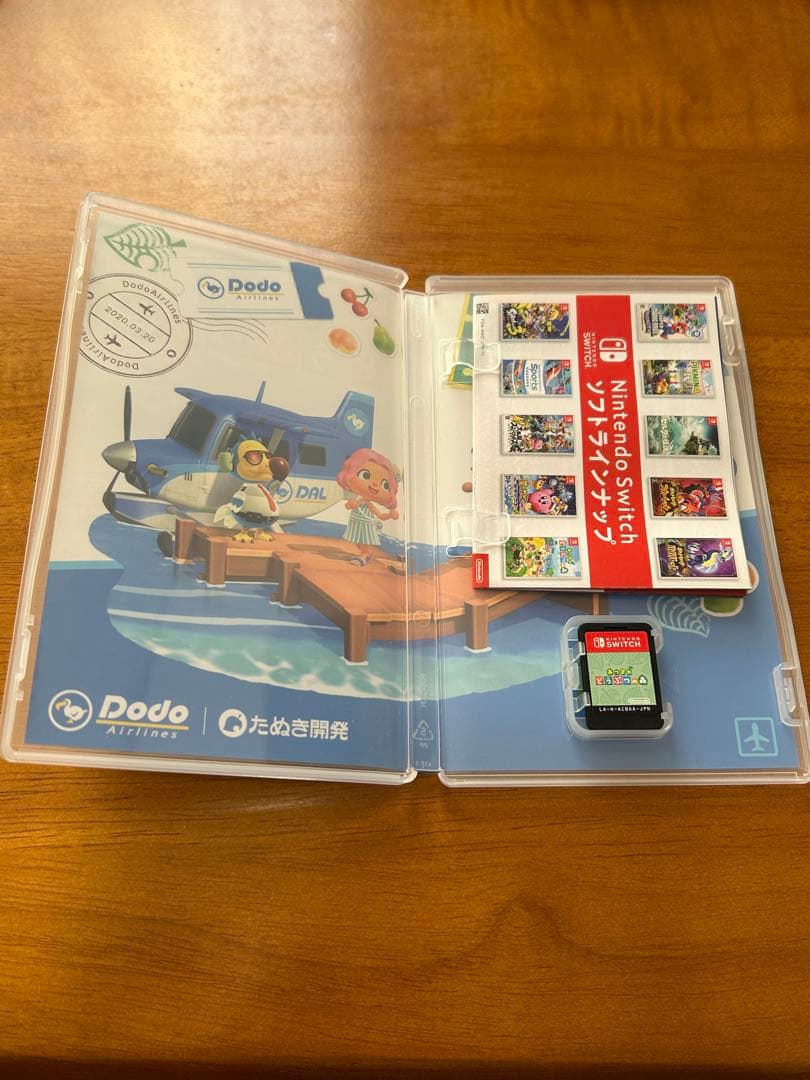 Nintendo Switch Joy-Con 赤青 どうぶつの森セット　備品付