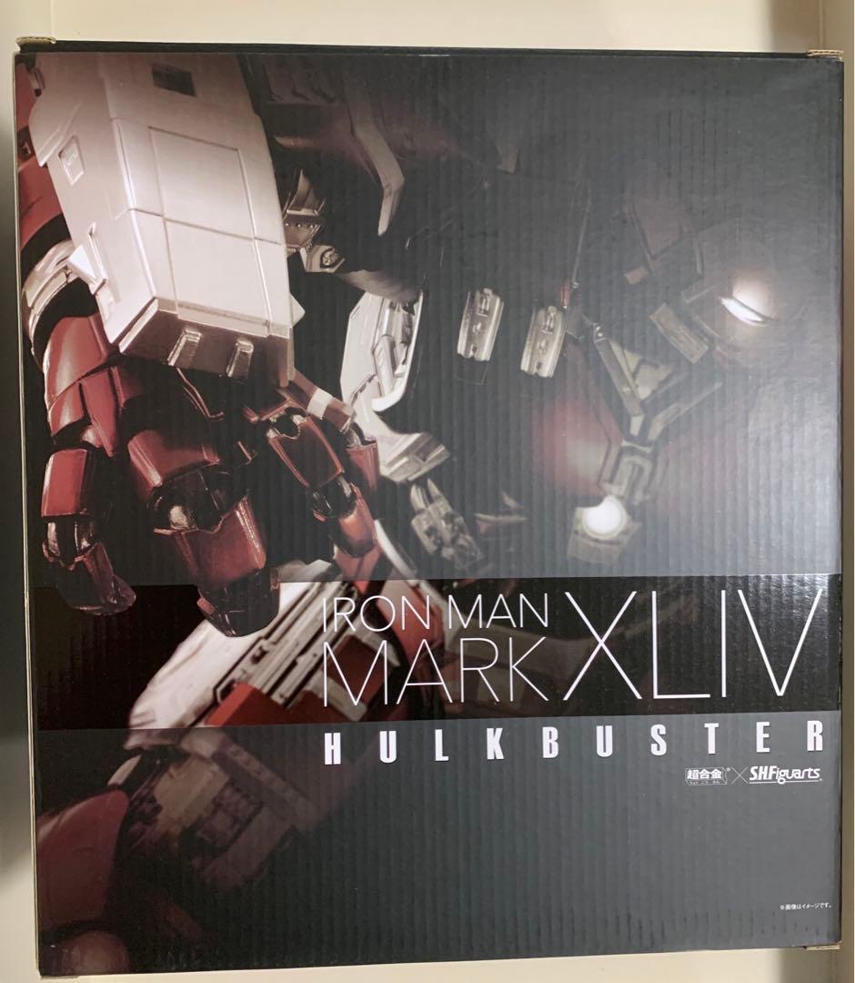 超合金×S.H.Figuarts アイアンマン マーク44 ハルクバスター