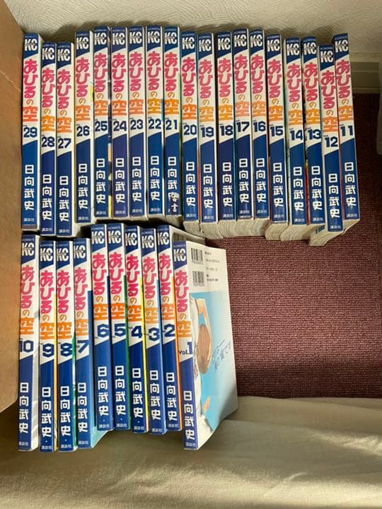 値下げ中! あひるの空 1〜50   ➕あひるの空THE DAY partⅠ
