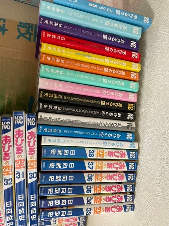 値下げ中! あひるの空 1〜50   ➕あひるの空THE DAY partⅠ