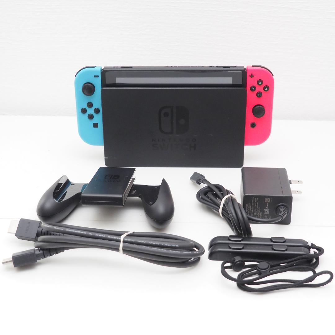 ニンテンドースイッチ 本体 Nintendo Switch すぐ遊べるセット