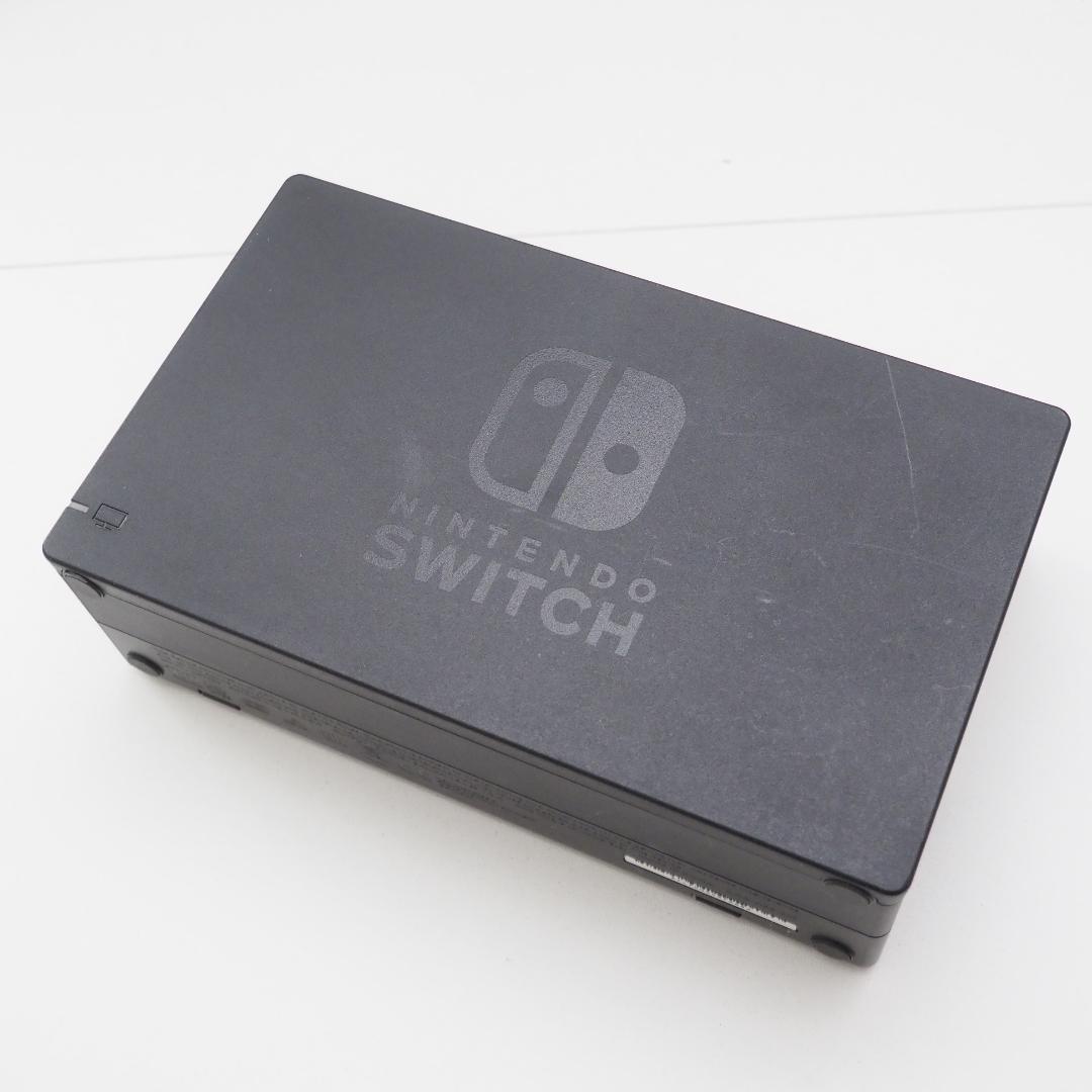 ニンテンドースイッチ 本体 Nintendo Switch すぐ遊べるセット
