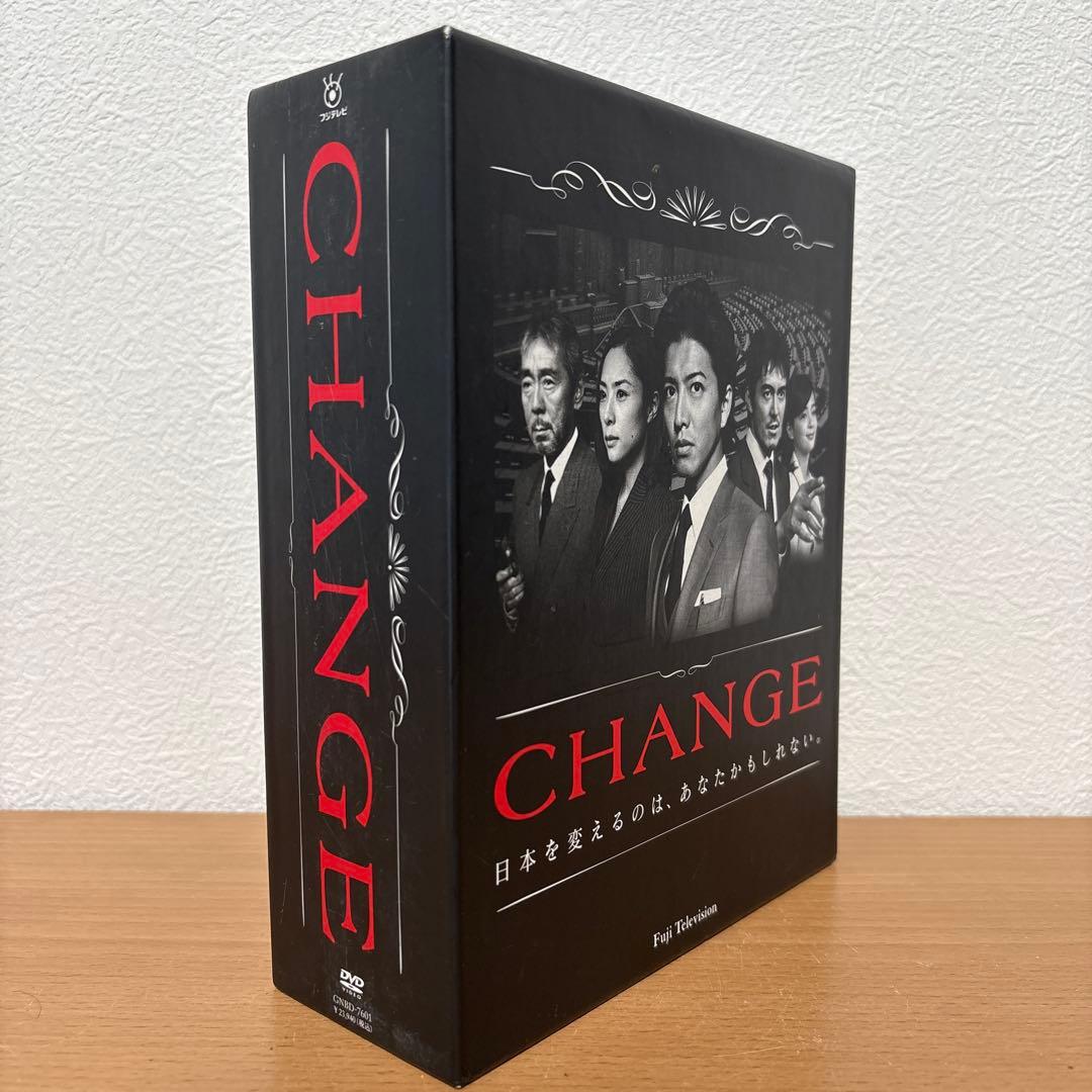 CHANGE DVD-BOX〈6枚組〉