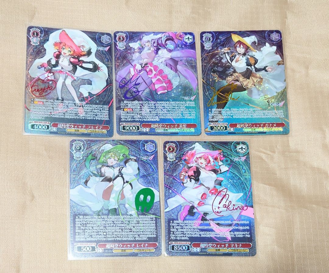 マクロスΔ ヴァイス 5枚セット