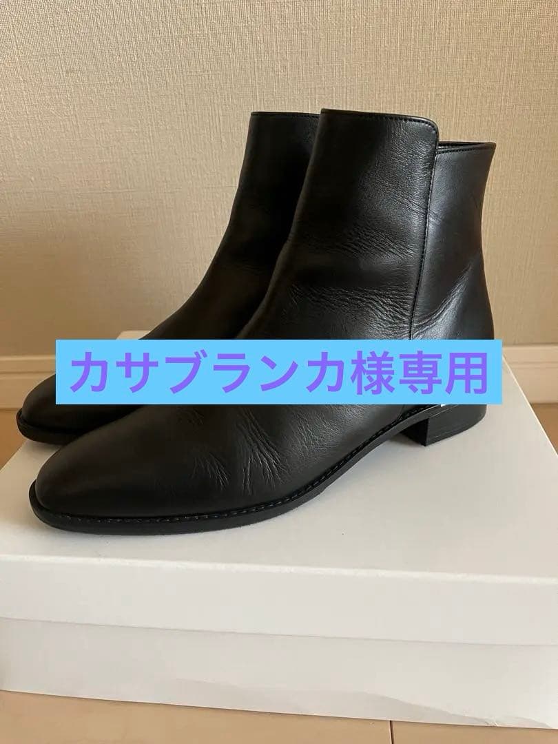 【DIANA】ショートブーツ　24cm