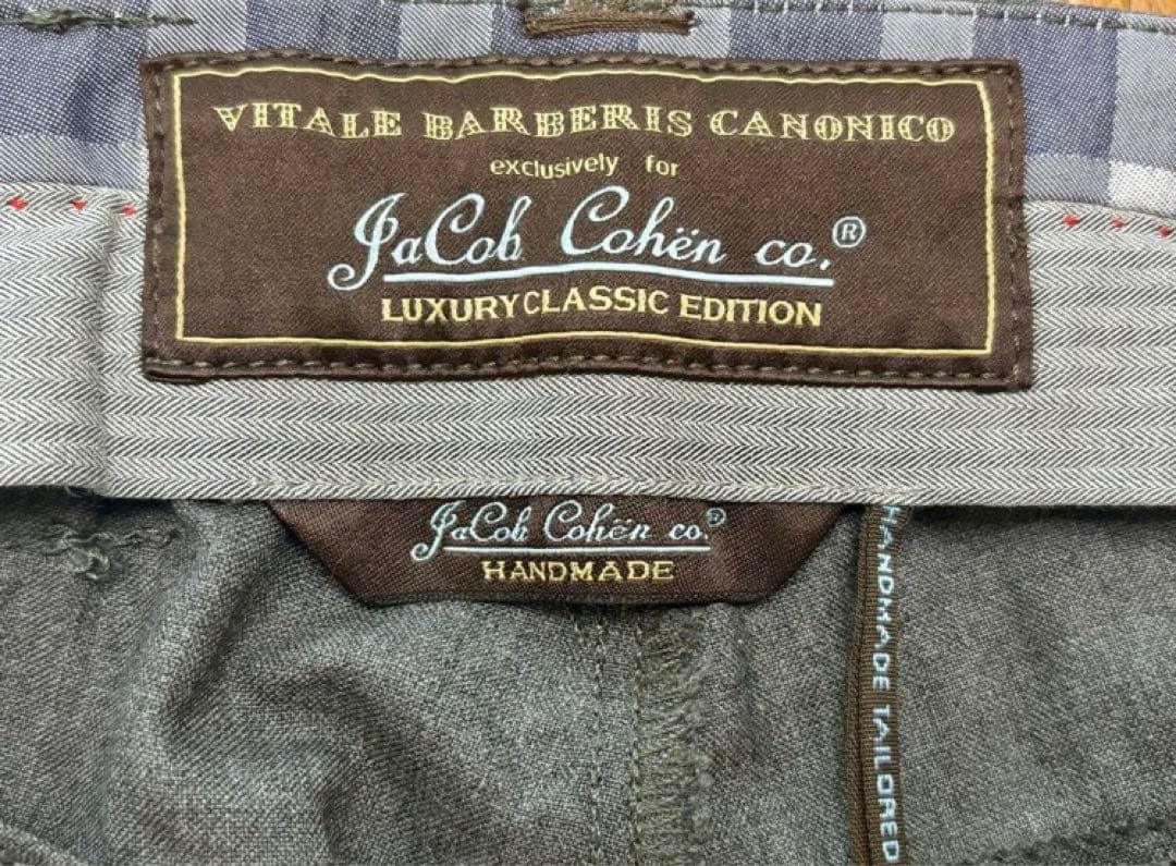 【極美品】ヤコブコーエン 622WOOL サイズ30 パンツ