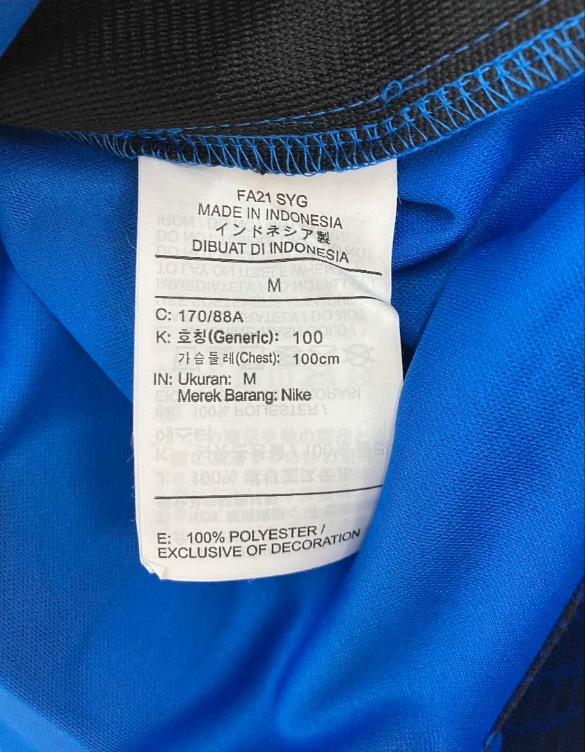 21-22 インテル　バストーニ　NIKEオフィシャル　フルパッチユニフォーム