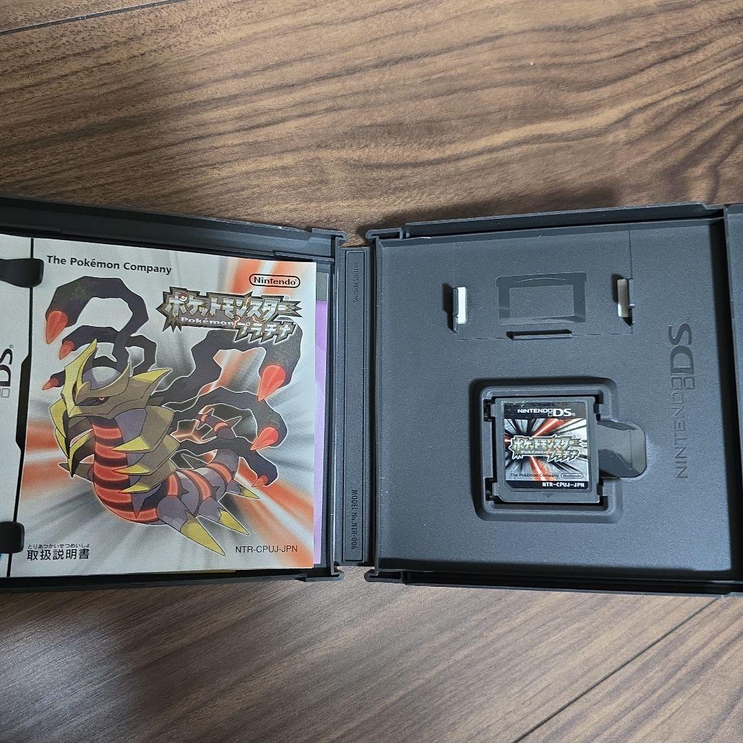 【箱、取説有、動作OK】ポケットモンスター プラチナ (Nintendo DS)
