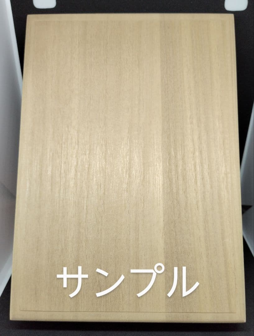 慶長～天保大判用の桐箱