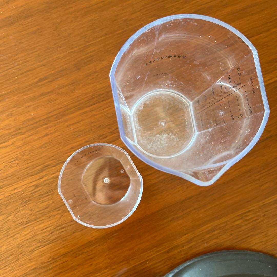 【年内処分】バーミキュラ　ライスポット　炊飯器　5合