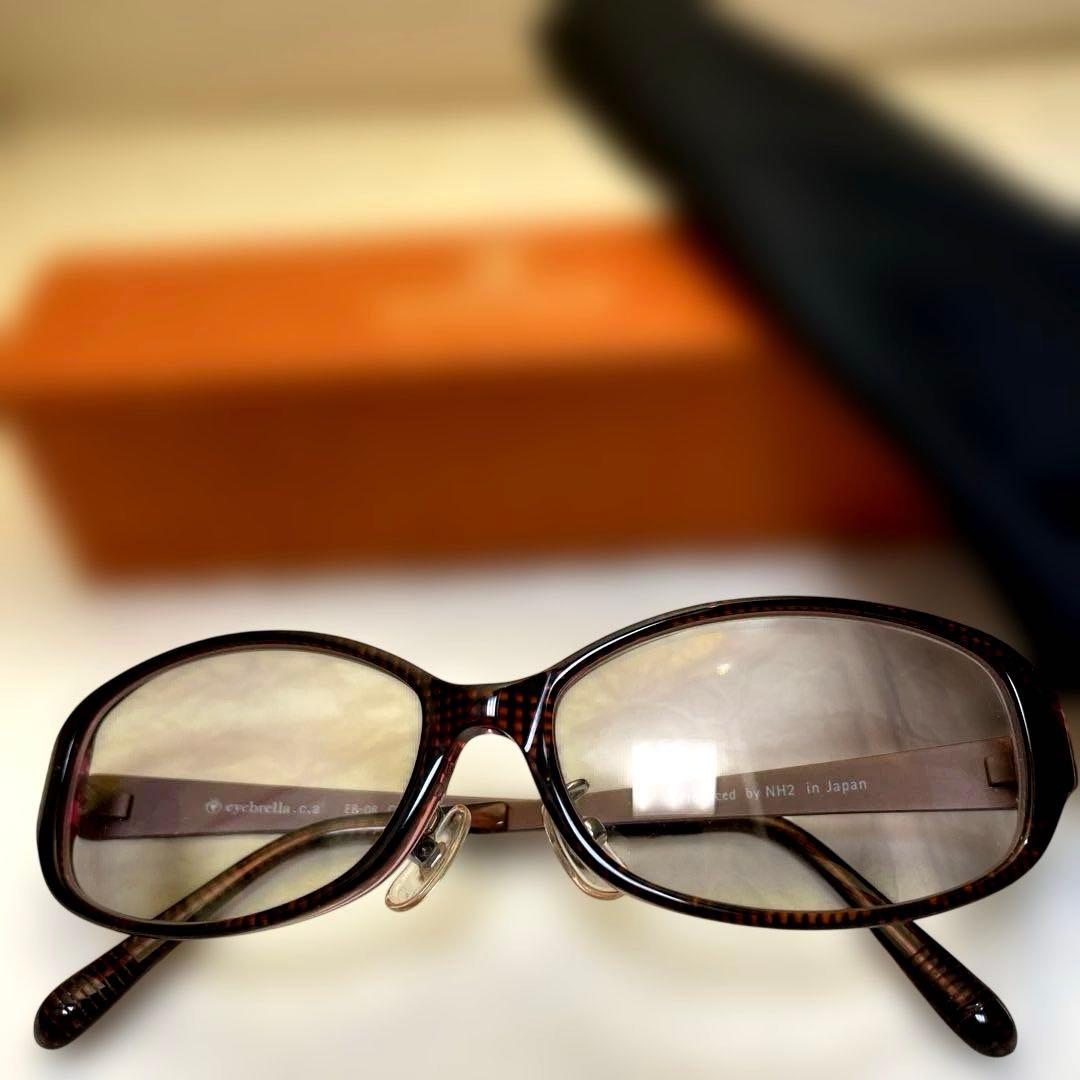 eyebrella アイブレラ眼鏡　EB-08度付き軽量20g〜レディース用〜