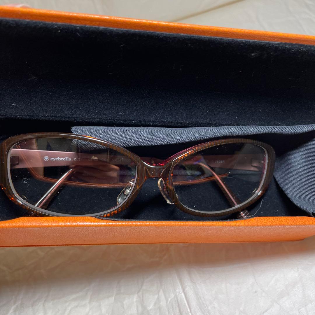 eyebrella アイブレラ眼鏡　EB-08度付き軽量20g〜レディース用〜