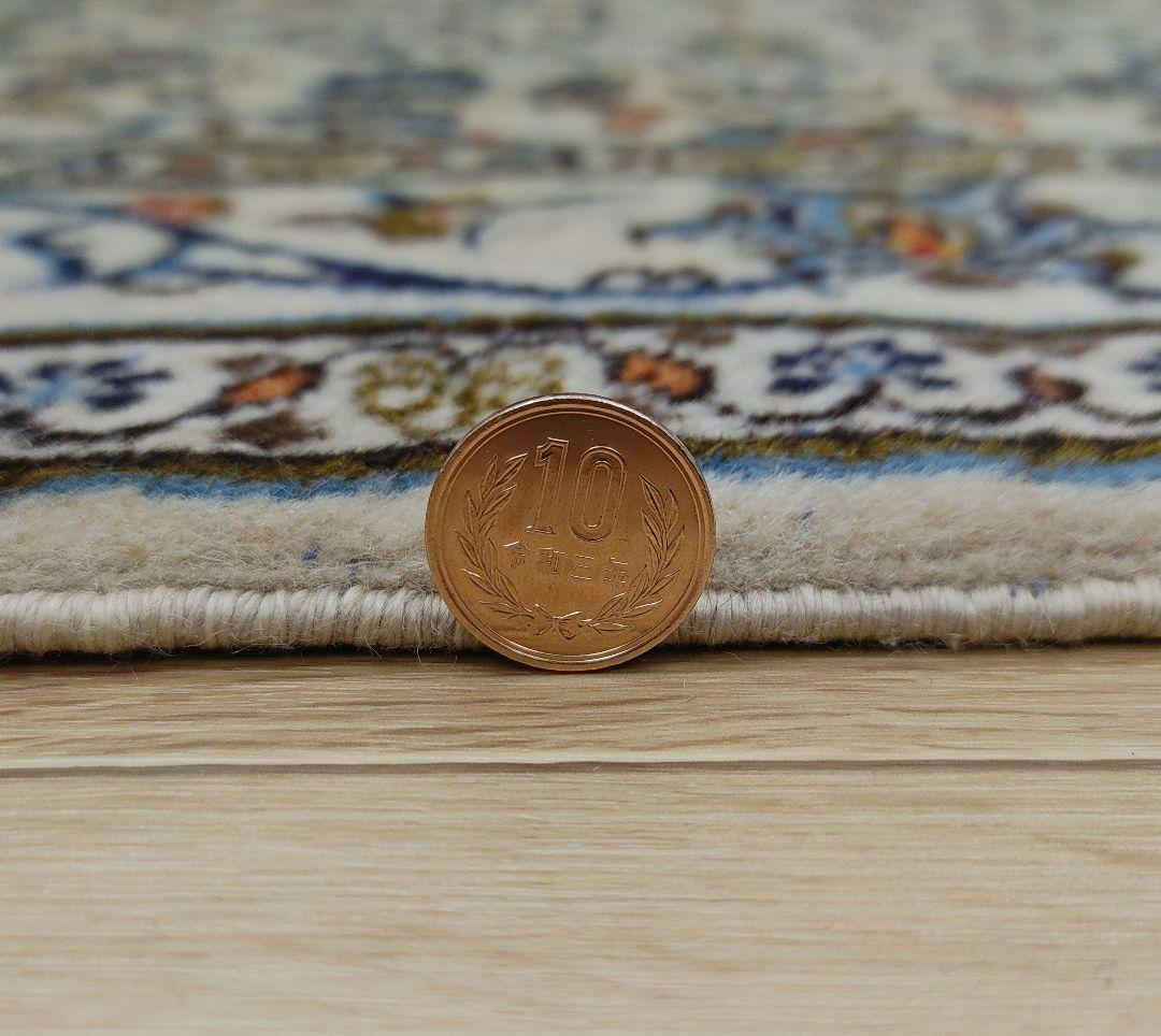 ペルシャ絨毯 150x100 手織り 美術品 カーシャーン産 クリーニング済み