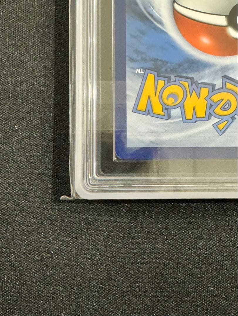 【ARS10】 ゴッホ ピカチュウ　ポケモンカードゲーム