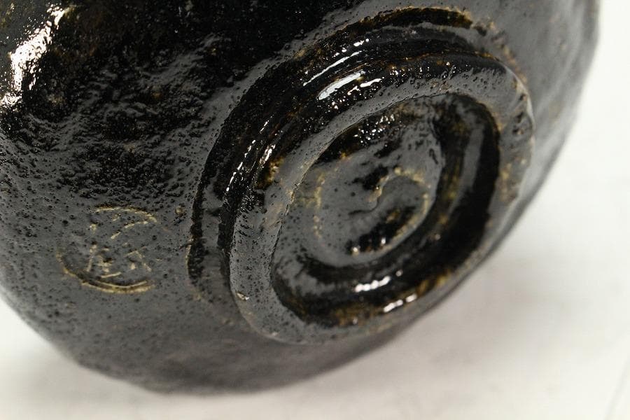 茶道具 黒楽茶碗 宗全 在銘 古美術 時代物(K-YC523)