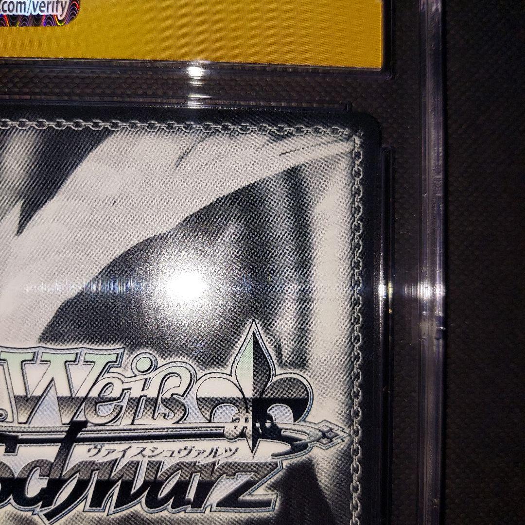 鑑定品　ヴァイスシュヴァルツ　アズールレーン 島風 SP CGC10 psa10