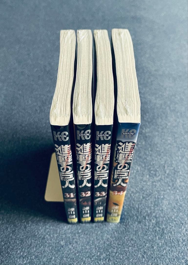 全巻初版！進撃の巨人 1 ~ 34巻完結セット　帯☆チラシ付き