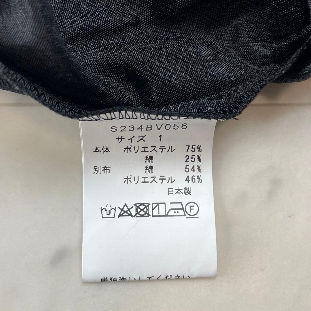 美品 Sonoソーノ 近年 シャドードットフリルブラウス ギャザー 洗える 黒