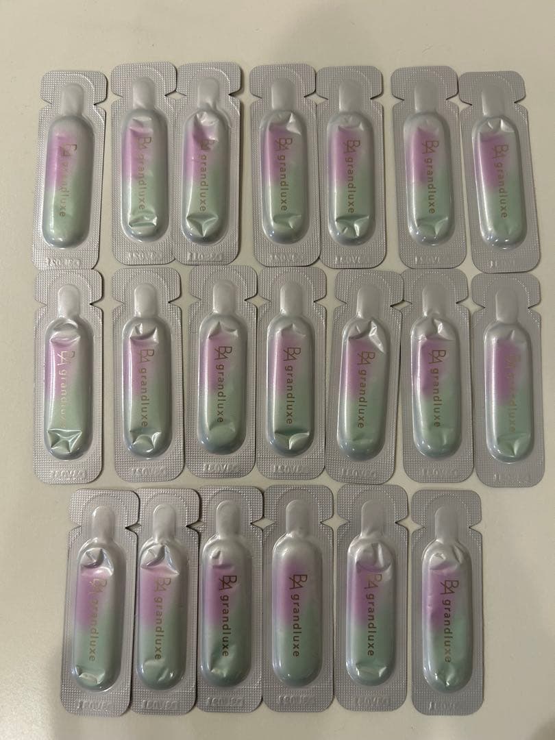 POLA BA グランラグゼO 保湿クリームマスク0.6g×20包