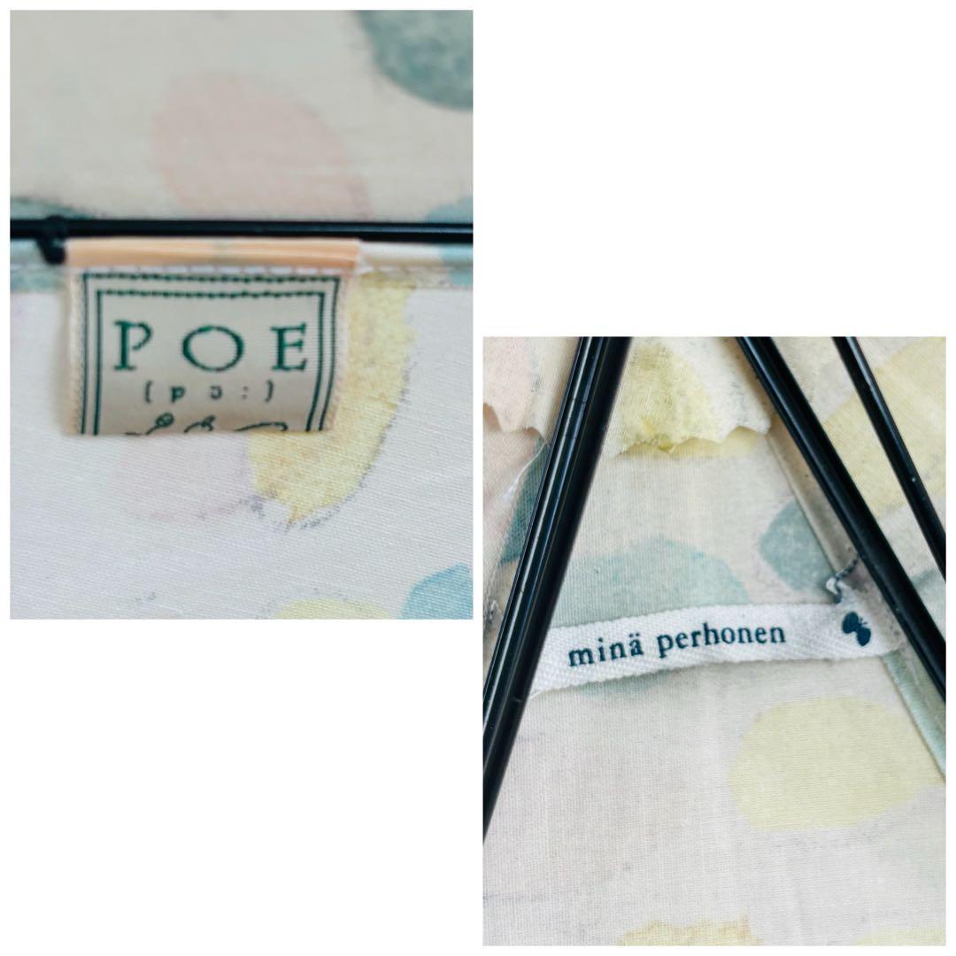mina perhonen x POE ミナペルホネン 折りたたみ日傘
