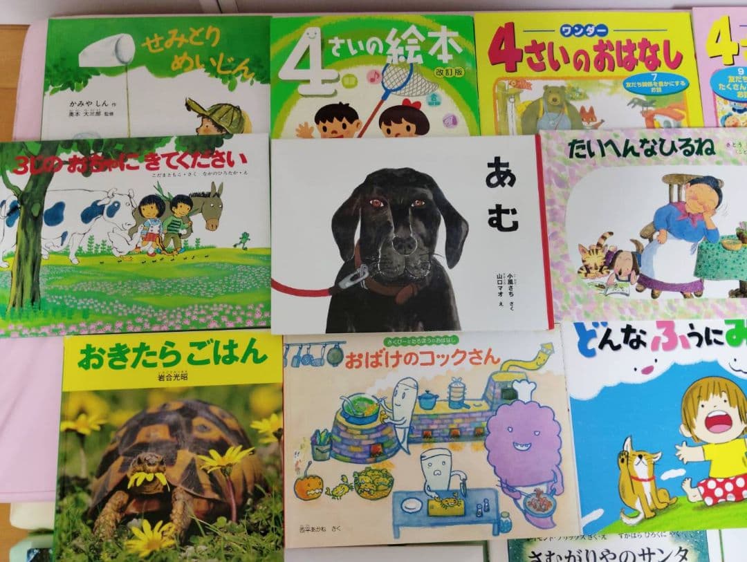 3歳～低学年　くもん推薦図書など　幼児からの絵本まとめ売り50冊セット