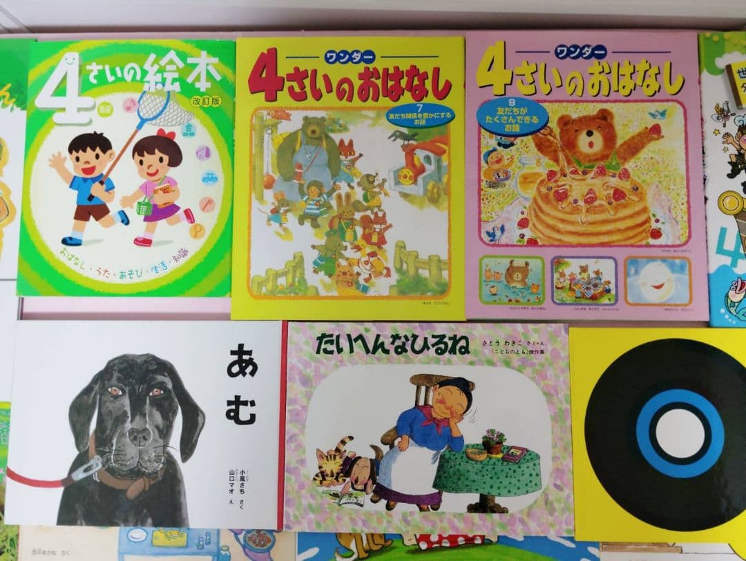 3歳～低学年　くもん推薦図書など　幼児からの絵本まとめ売り50冊セット