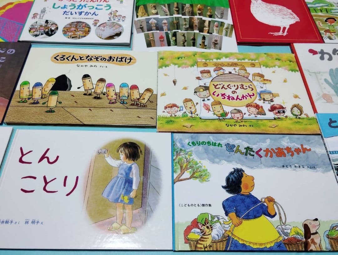 3歳～低学年　くもん推薦図書など　幼児からの絵本まとめ売り50冊セット