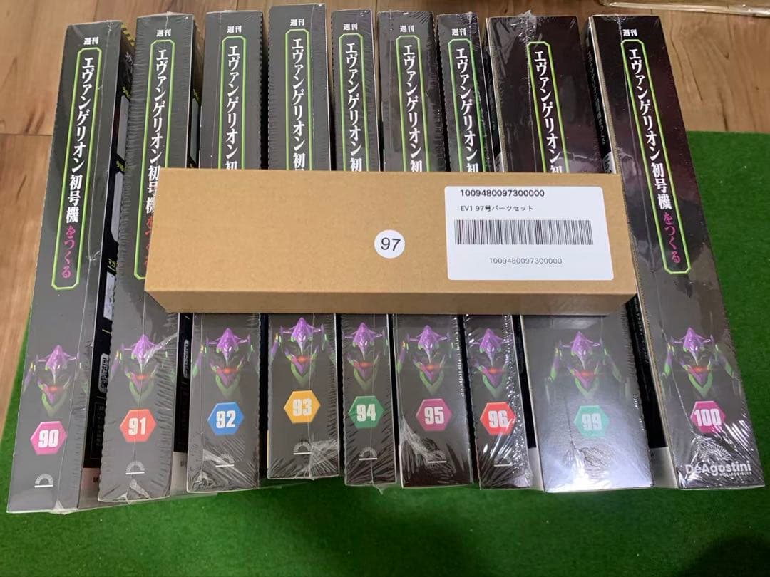 即購入⭕️ エヴァンゲリオン初号機をつくる 第90-97&99-100号　計10冊