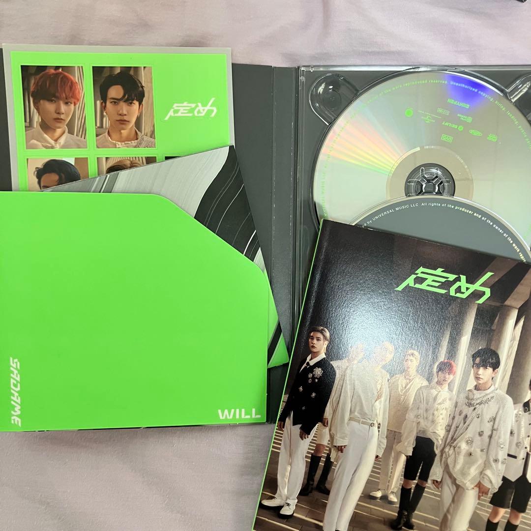 enhypenアルバム まとめ売り