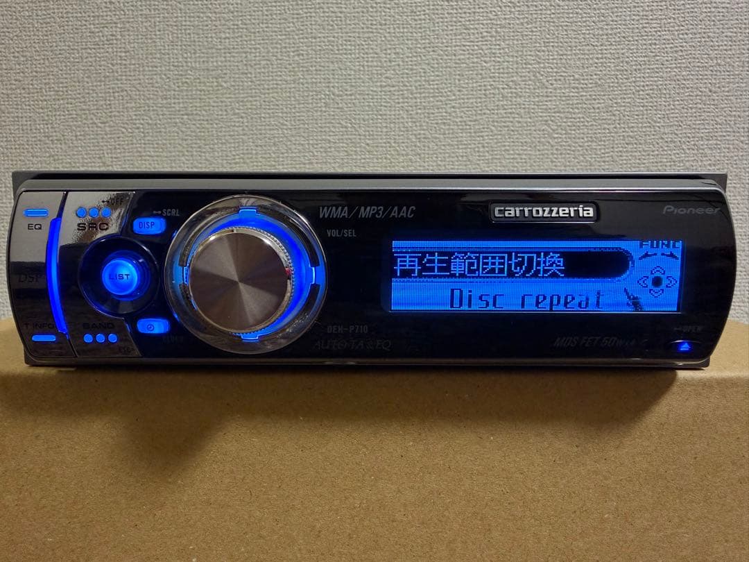 carrozzeria DEH-P710カーオーディオ