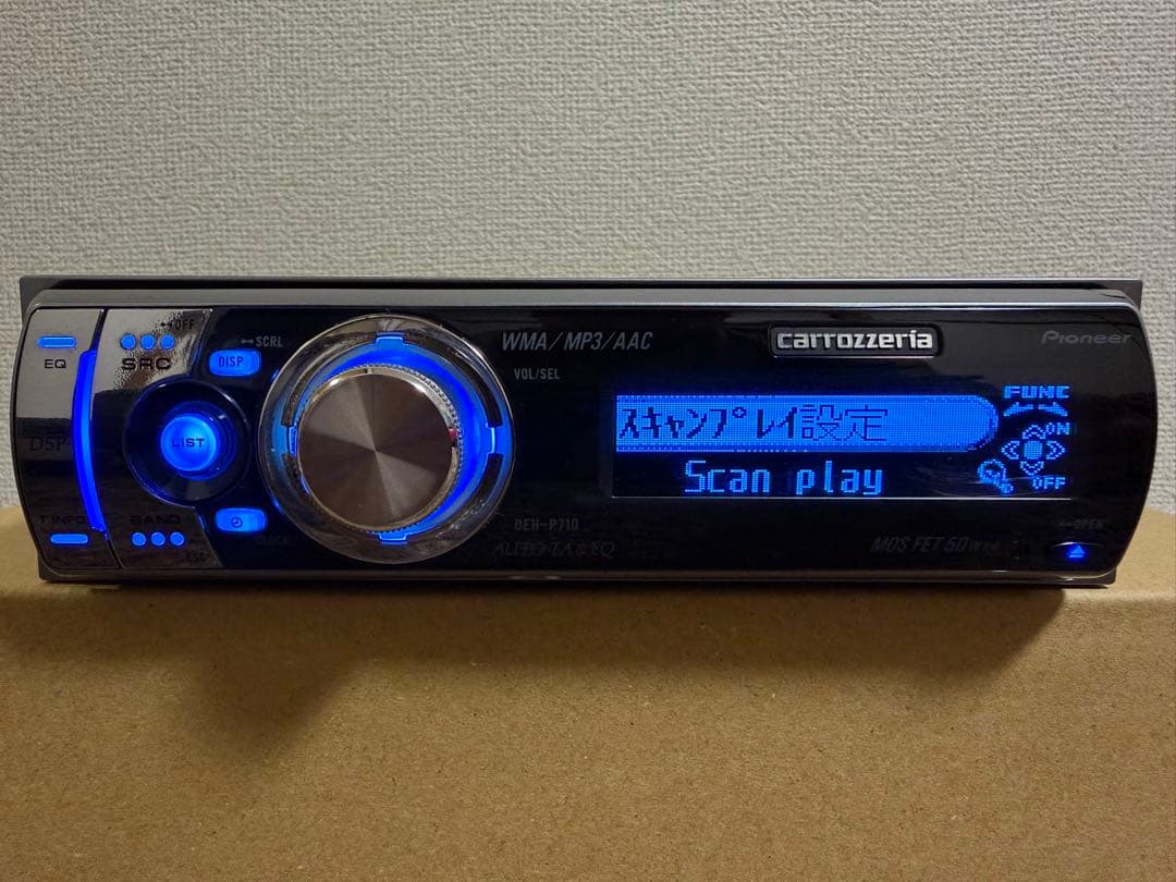 carrozzeria DEH-P710カーオーディオ