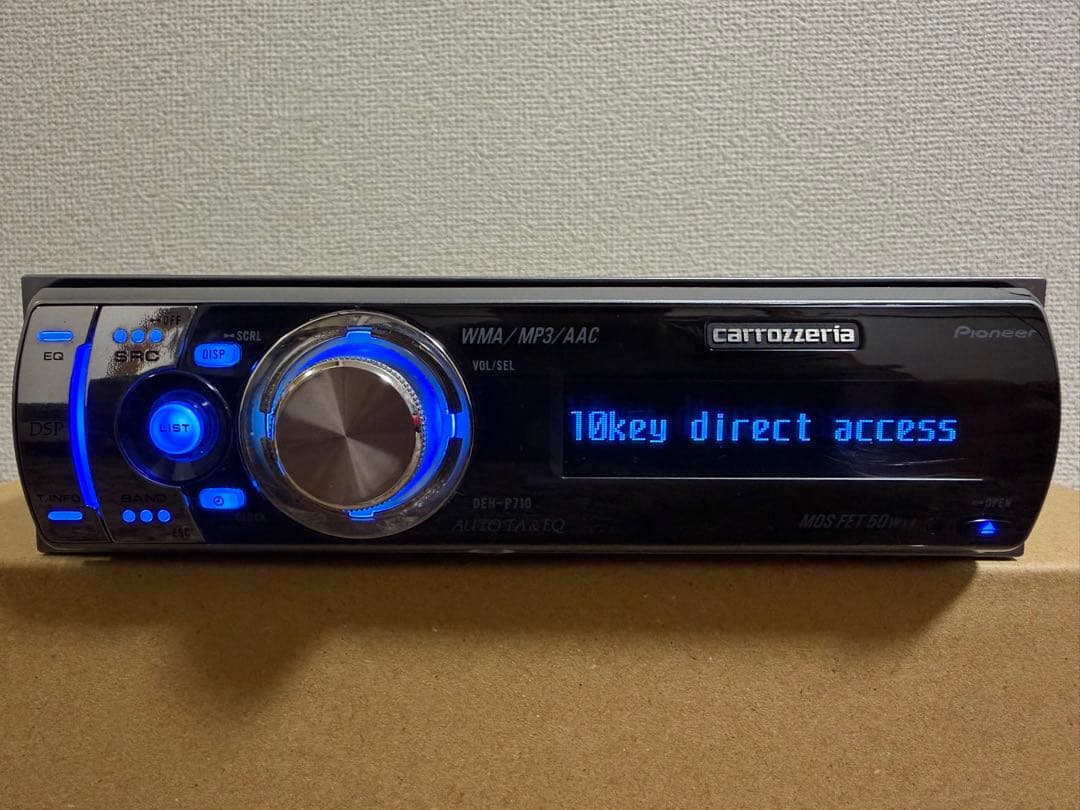 carrozzeria DEH-P710カーオーディオ