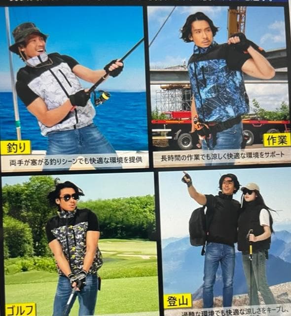 新品24Ｖ超高出力＆30000mAh大容量のバッテリーとチタンコーティングベスト