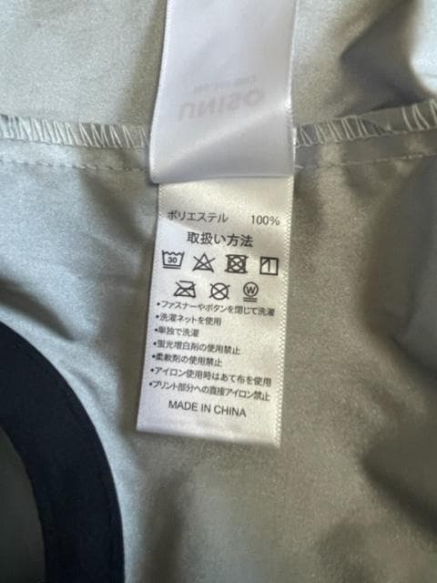 新品24Ｖ超高出力＆30000mAh大容量のバッテリーとチタンコーティングベスト