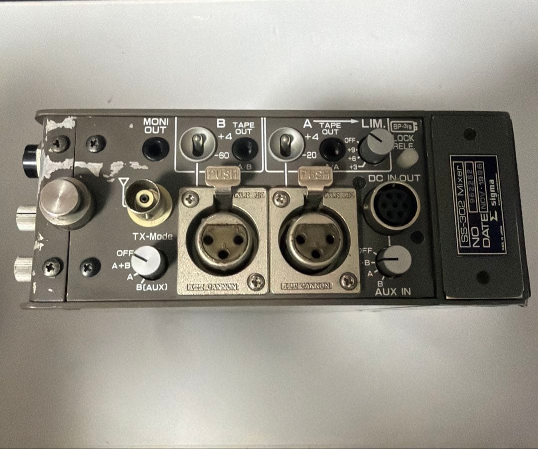 ［実働］Sigma SS-302　シグマSS302 フィールドミキサー