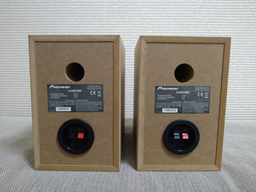 パイオニア　CD・Bluetooth対応コンポ　Pioneer　X-CM56