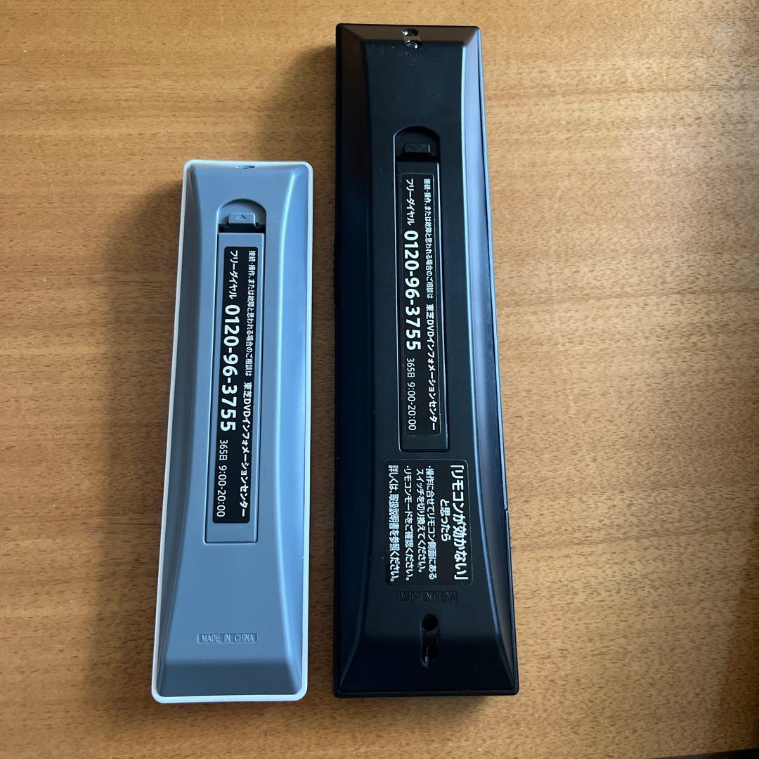 TOSHIBA REGZA DVDレコーダー　RD-R100 320GB