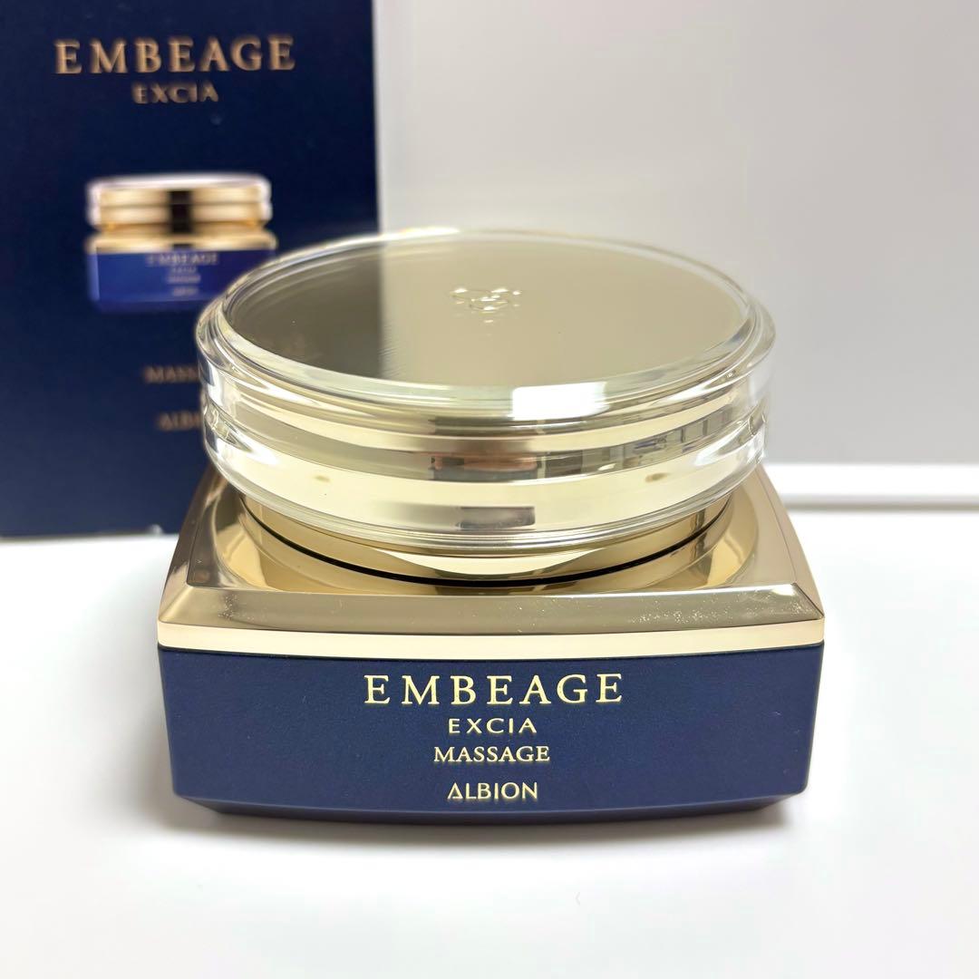 中古 エクシア アンベアージュ マッサージクリーム 80g アルビオン