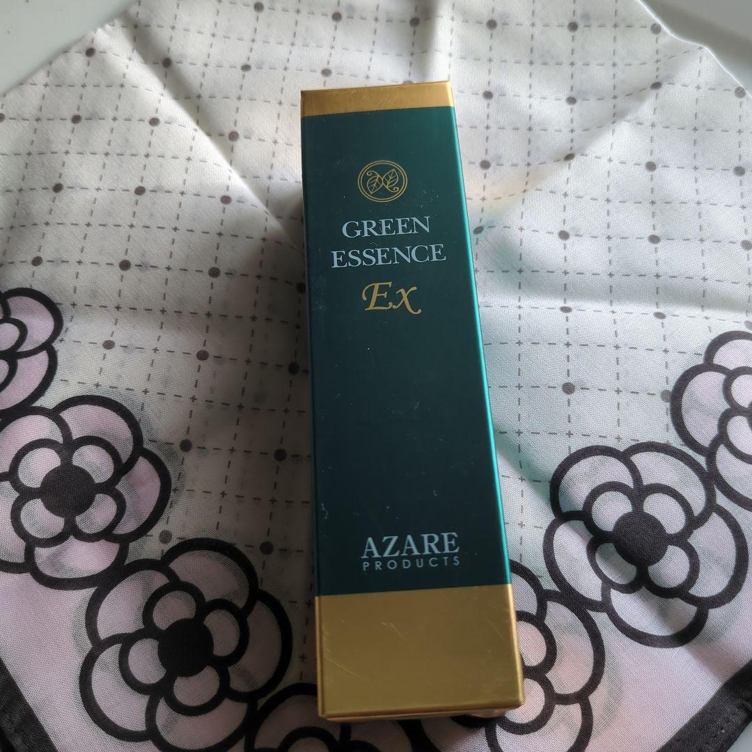 美容液 AZARE PRODUCTS GREEN ESSENCE EX 32ml