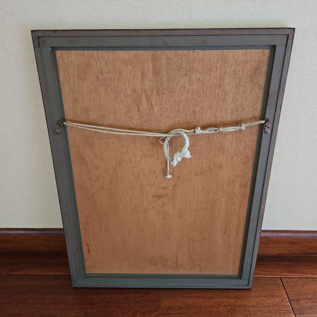 メルサド.ベルバーの作品　少女と鳥