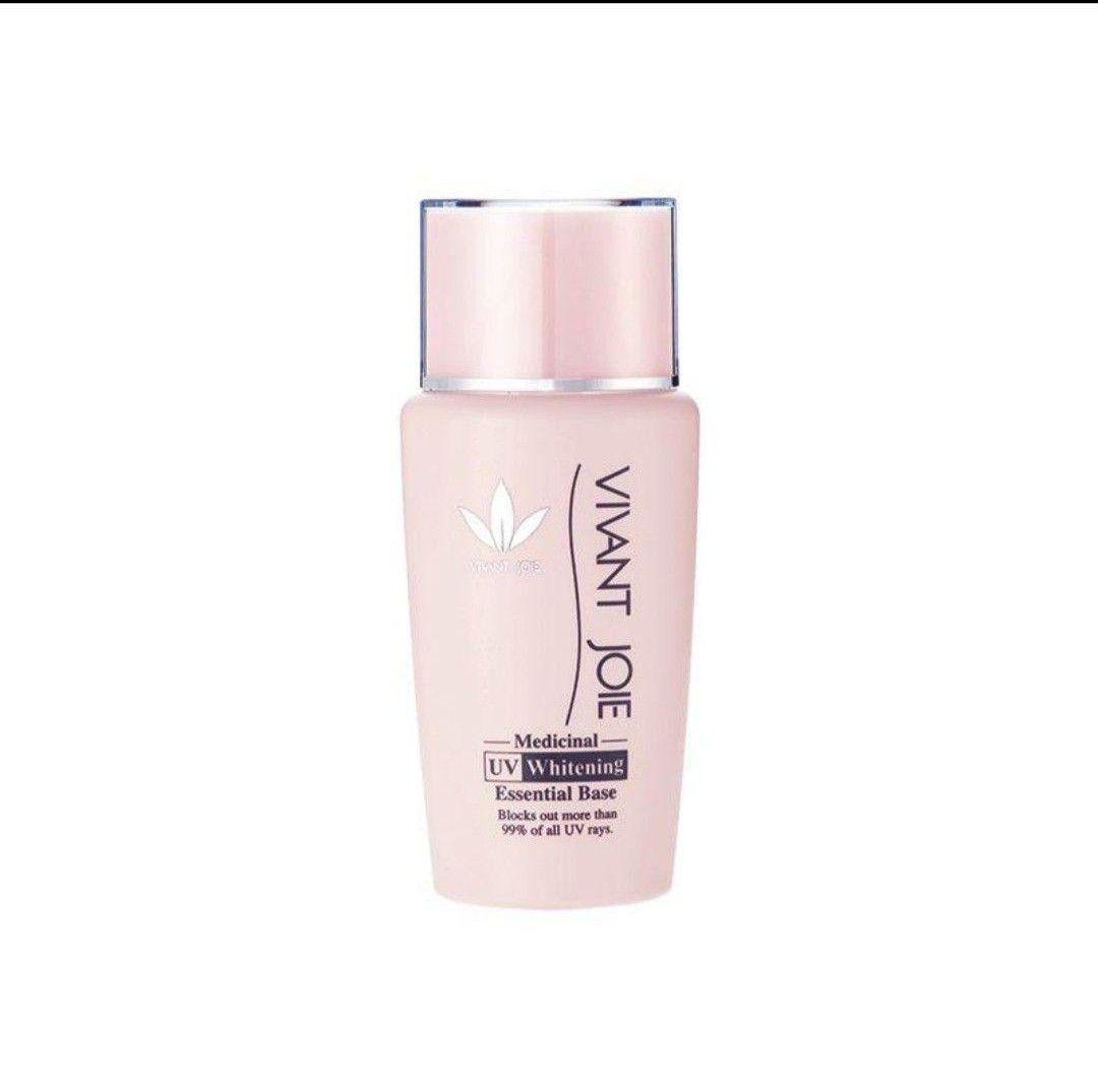 ビーバンジョア 薬用UVホワイトニングエッセンシャルベース 470NP