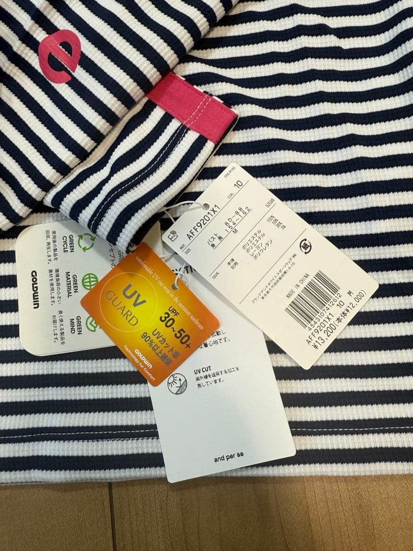 and per se 長袖モックネック 2枚セット