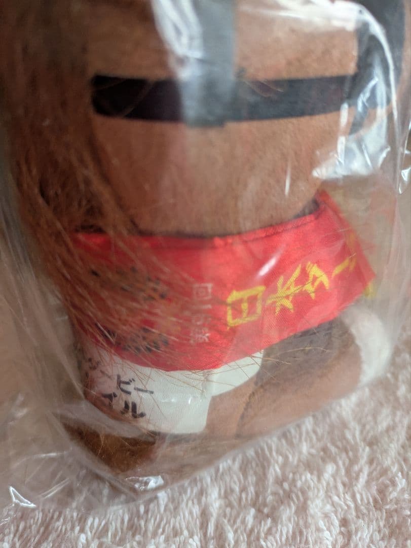 【非売品】ダノンデサイルぬいぐるみ