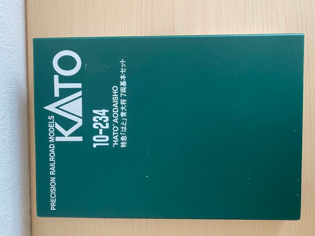 【12両フル編成】KATO10-234/10-235 特急「はと」青大将基本増結