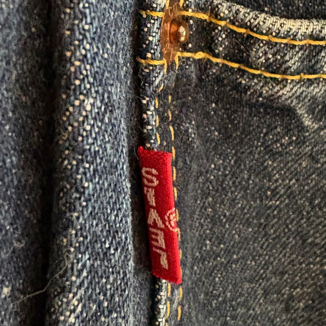 ト*ム様 LEVI’Sリーバイス 506 大戦モデル デニムジャケットW38