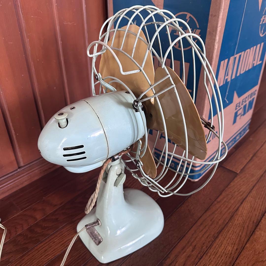 昭和レトロ　扇風機　ナショナル　稼働します　元箱付　ビンテージ