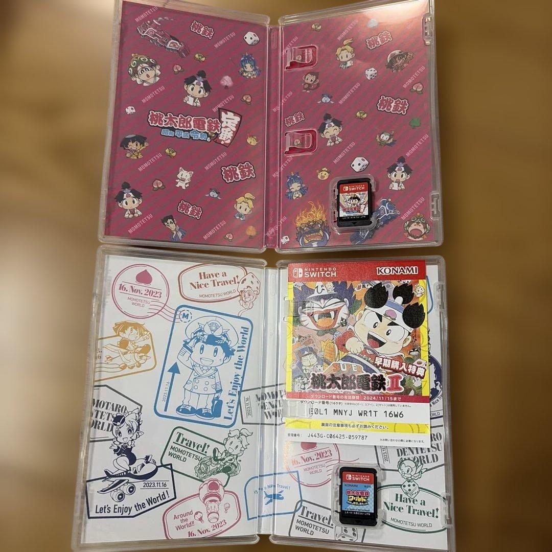 桃太郎電鉄 桃鉄 定番＆ワールド Switch ２本セット