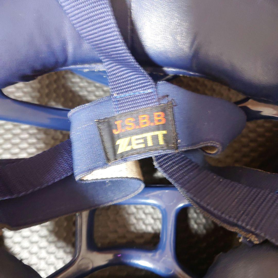 ZETT キャッチャー　ミズノ　胴 セット　軟式野球用　ソフトボール用