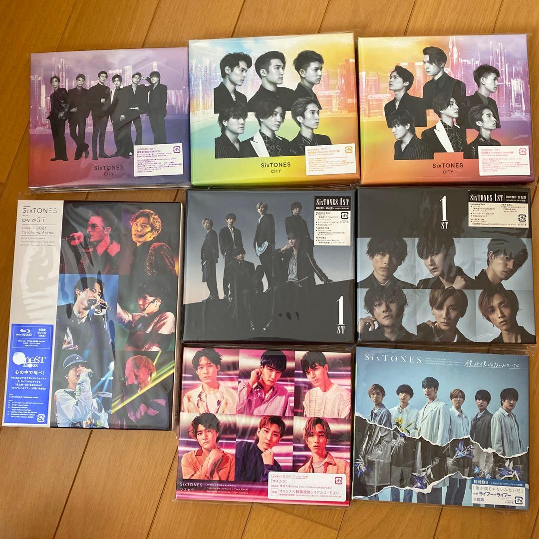 SixTONES まとめ売り1STアルバム　CD ツアーアルバムセット
